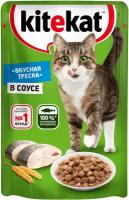 Kitekat пауч для кошек (кусочки в соусе) Треска