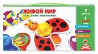 Развивающая игра «Живой мир» Vladi Toys для самых маленьких