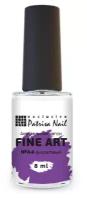 Акварельные капли FINE ART Patrisa Nail A4 фиолетовый, 8 мл