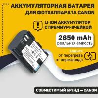 Аккумуляторная батарея для фотоаппарата Canon EOS 5D Mark II (LP-E6) 7.4V 1800mAh