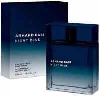 Armand Basi Night Blue туалетная вода 50 мл для мужчин