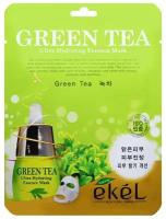 Ekel Ultra Hydrating Essence Mask Green Tea Тканевая маска с зеленым чаем 25 мл