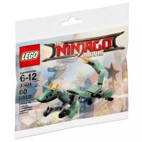 Конструктор LEGO The Ninjago Movie 30428 Дракон зелёного ниндзя