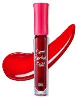 Etude House Dear Darling Water Gel Tint New OR204