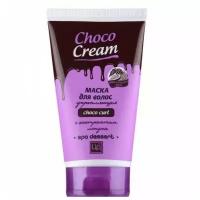 Царство ароматов Шоколадная маска для укрепления и роста волос Choco Cream