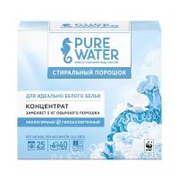 Стиральный порошок концентрат для белого белья, Pure Water