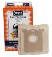 Комплект пылесборников Vesta filter LG 03