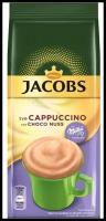 Кофейный напиток Jacobs Cappuccino TYP Choco Nuss Milka 500 гр пакет (Голландия) (52461)