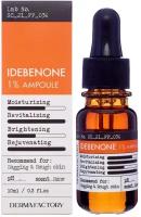 Derma Factory Idebenone 1% Ampoule Сыворотка для лица с идебеноном