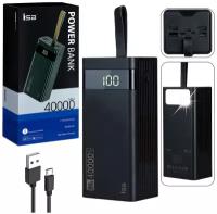 Повербанк (PowerBank) ISA РВ-310 (18.5Wh) 40000mAh (чёрный)