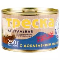 Боско-морепродукт Треска натуральная с добавлением масла