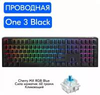 Игровая механическая клавиатура Ducky One 3 Black переключатели Cherry MX RGB Blue, русская раскладка