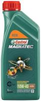 Масло castrol 10w40 magnatec api sn acea a3/b4 501/502.00/505.00 1л п/с