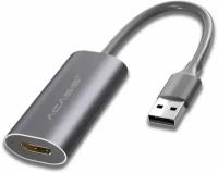 Карта захвата HDMI Acasis HD31 USB 2.0 на HDMI 1080p FHD для Switch Xbox PS4/5 - Темно-серая