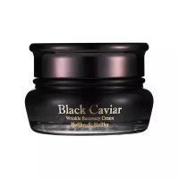 Крем Holika Holika Black Caviar Anty-Wrinkle