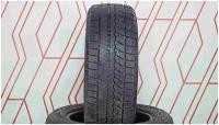 Шина SAILUN Ice Blazer Arctic 225/45R17 94H