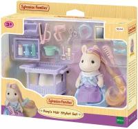 Sylvanian Families Набор "Пони стилист" 5644