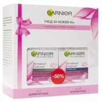 GARNIER Набор Активный лифтинг 45+