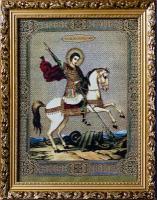 Икона гобеленовая, "Святой Георгий Победоносец", 30х40 см., Арт. G-G