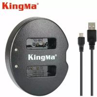 Зарядное устройство KingMa BM015 с двумя слотами для аккумуляторов Canon NB-13L