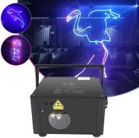 Анимационный лазер SkyDisco Laser Light AL500RGB