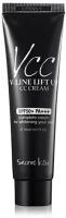 Крем SECRET KEY СС с лифтинг-эффектом и SPF 50/PA+++ V Lift Up CC Cream, 30 мл