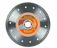 Диск алмазный Husqvarna Tacti-Cut S35 125-22,2