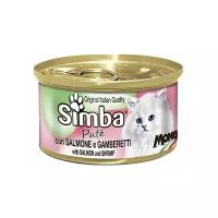 Влажный корм для кошек Simba с лососем, с креветками 85 г (паштет)