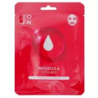 J:ON Тканевая маска для лица с змеиным пептидом Molecula Syn-ake Daily Essence Mask, 23мл