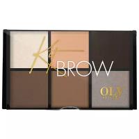 Olystyle Набор для бровей Kit Brow