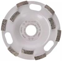 Алмазная чашка Expert for Concrete 125х22.2х5 мм Aquarius Fast Removal Bosch 2.608.601.763