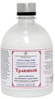 Бальзам Монастырская аптека "Травяной" оздоровительный, Солох-Аул, 500 мл, 500 г