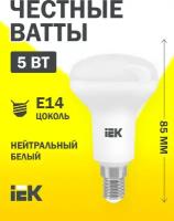 Лампа светодиодная IEK ECO рефлектор 4000K, E14, corn, 5 Вт, 4000 К