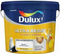 Краска для стен кухни и ванны Dulux Ultra Resist белая полуматовая база BW 5 л