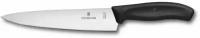 Нож разделочный VICTORINOX Swiss Classic, лезвие из нержавеющей стали 19 см, черная рукоять (6.8003.19B)