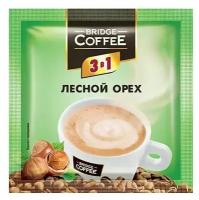 "Bridge Coffee", напиток кофейный 3 в 1 с ароматом лесного ореха, 20 грамм, 40 штук в упаковке