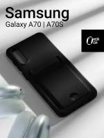 Чехол на Samsung Galaxy A70/A70S с отделением для карт, черный