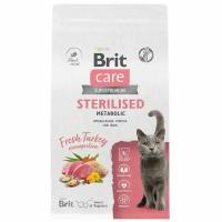 Сухой корм для стерилизованных кошек Brit Care Cat Sterilised Metabolic с индейкой, 1.5 кг