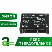 Реле твердотельное OMRON G3MB-202P