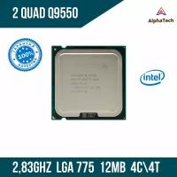 Процессор Intel Core 2 Quad Q9550 (2,83 ГГц, LGA 775, 12 Мб, 4 ядра)