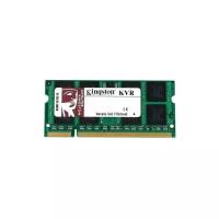 Оперативная память Kingston 4 ГБ DDR2 800 МГц SODIMM CL6