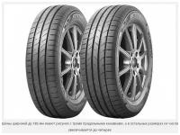 195/55 R16 Kumho Ecsta HS52 87V