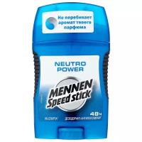 Mennen Speed Stick Дезодорант-антиперспирант стик Neutro Power