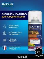 SAPHIR - 01 Краситель для гл. кожи Tenax, аэрозоль, 150мл. (black)