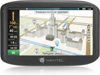 Навигатор GPS Navitel G500 +GLONASS черный