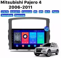 Автомагнитола Dalos для MITSUBISHI Pajero 4 (2006-2014), Android 11, 2/16 Gb, Wi-Fi