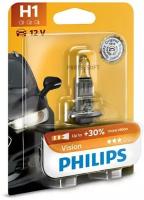 PHILIPS 12258PRB1 лампа H1 12V- 55W (P14,5S) ( +30 света) VISION (PREMIUM) блистер (1ШТ.) 1шт