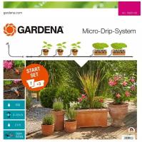 Комплект микрокапельного полива базовый Gardena