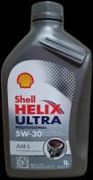 Синтетическое моторное масло SHELL Helix Ultra Professional AM-L 5W-30, 1 л