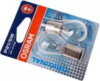 Лампа 12V P21/5W BAY15d двухконтактная блистер (2шт.) OSRAM 7528-02B